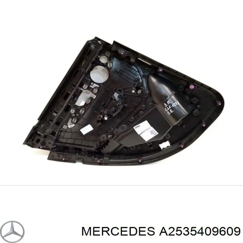  Mercedes A2535409609 цена, от 54.32 USD