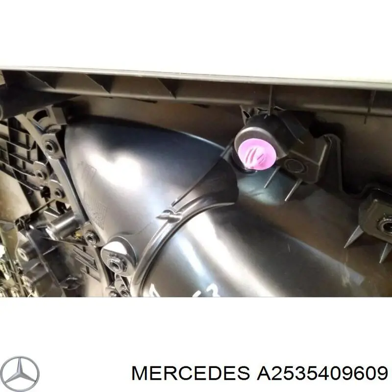 Купить A2535409609 Mercedes 