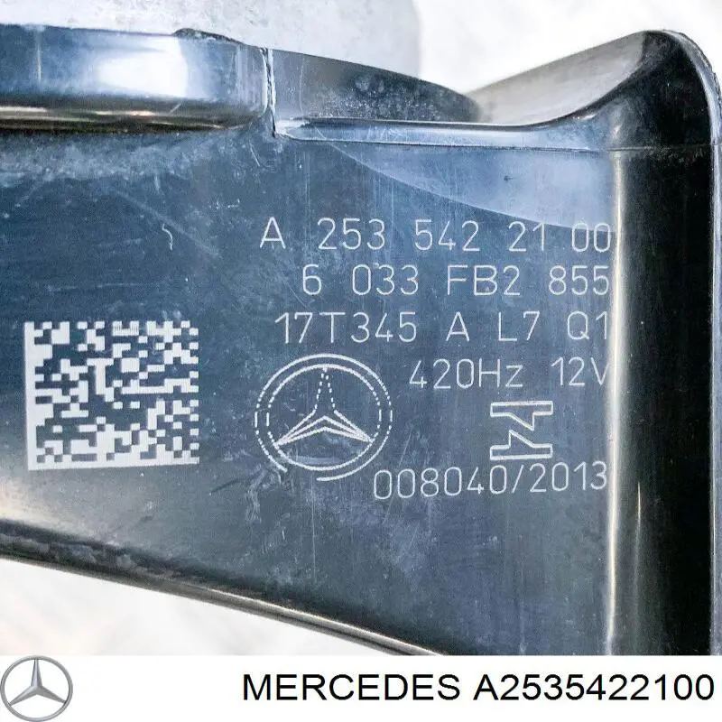 Купить A2535422100 Mercedes 