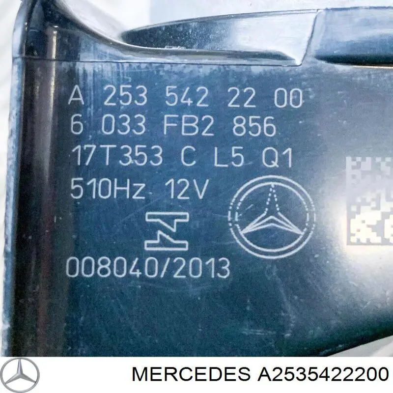  Mercedes A2535422200 цена, от 10.64 USD