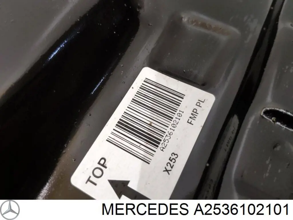 Купить A2536102101 Mercedes 