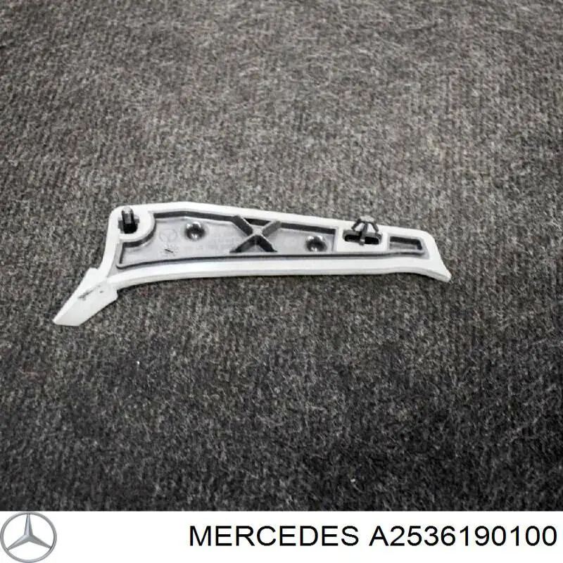 Купить A2536190100 Mercedes 