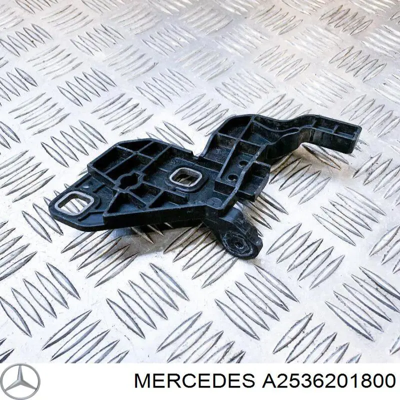 Купить 2536201800 Mercedes Кронштейн (адаптер) крепления фары передней правой