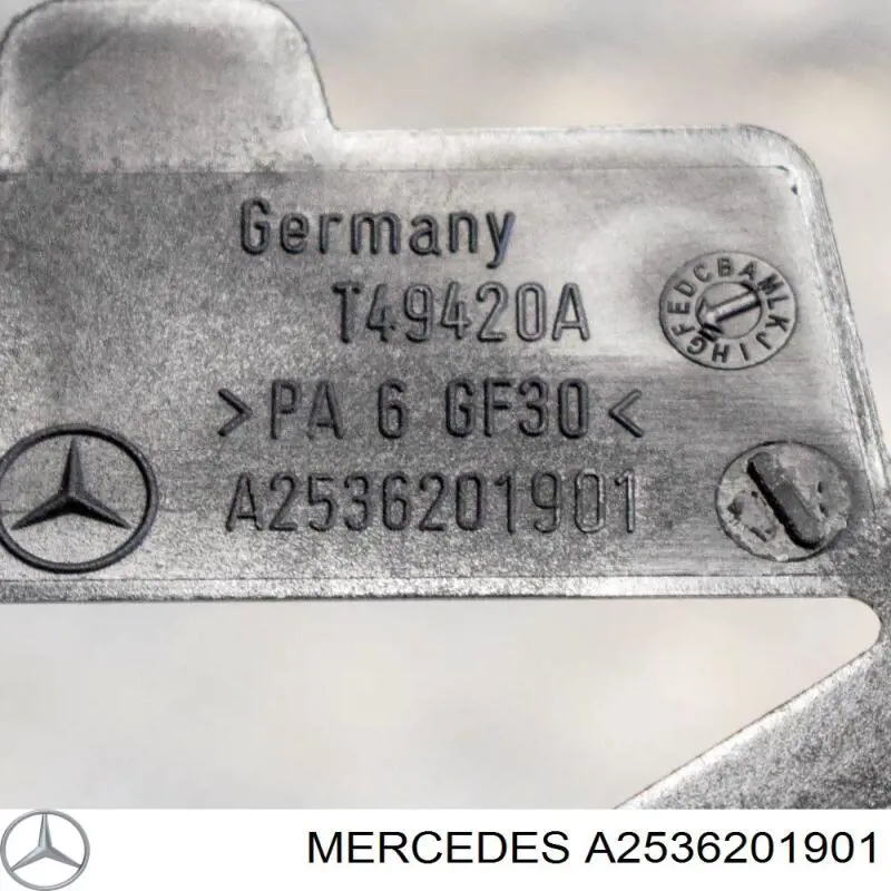  Mercedes 2536201901 цена, от 70.33 USD