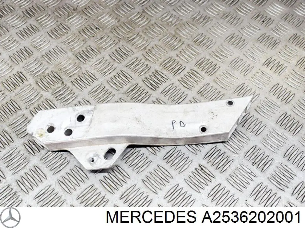 Купить A2536202001 Mercedes Поперечины багажника крыши, комплект