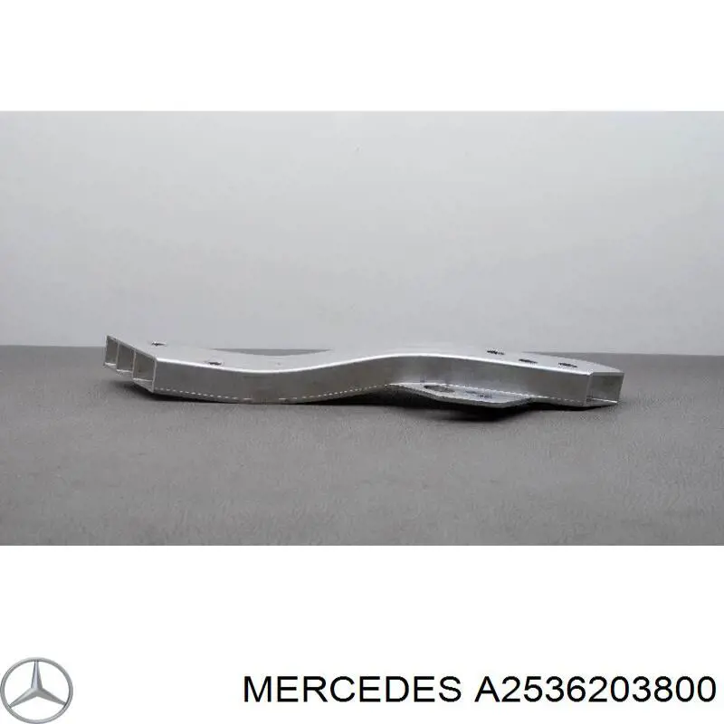 Усилитель переднего бампера A2536203800 Mercedes