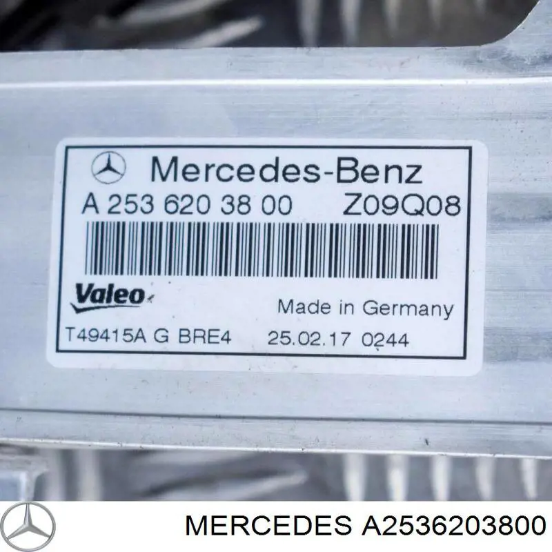 Шина бампера переднего Mercedes A2536203800 цена, от 48.42 USD