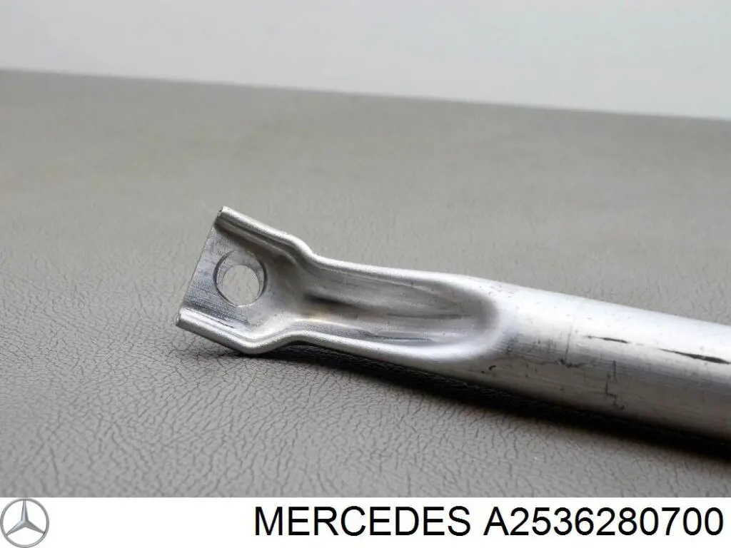 Купить A2536280700 Mercedes 