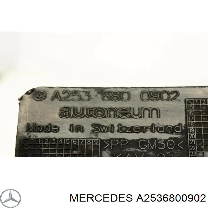 Купить A2536800902 Mercedes 