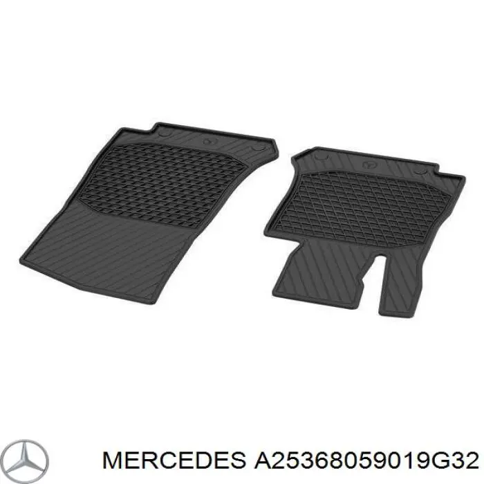 Комплект ковриков Mercedes A25368059019G32 цена, от 49.65 USD