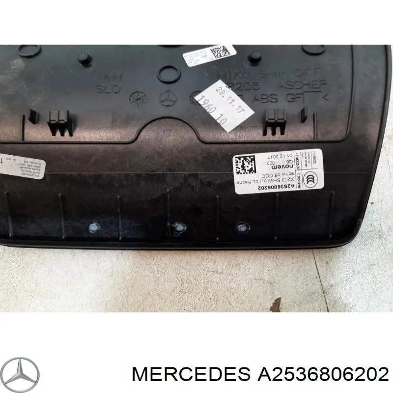  Mercedes A2536806202 цена, от 819.70 USD