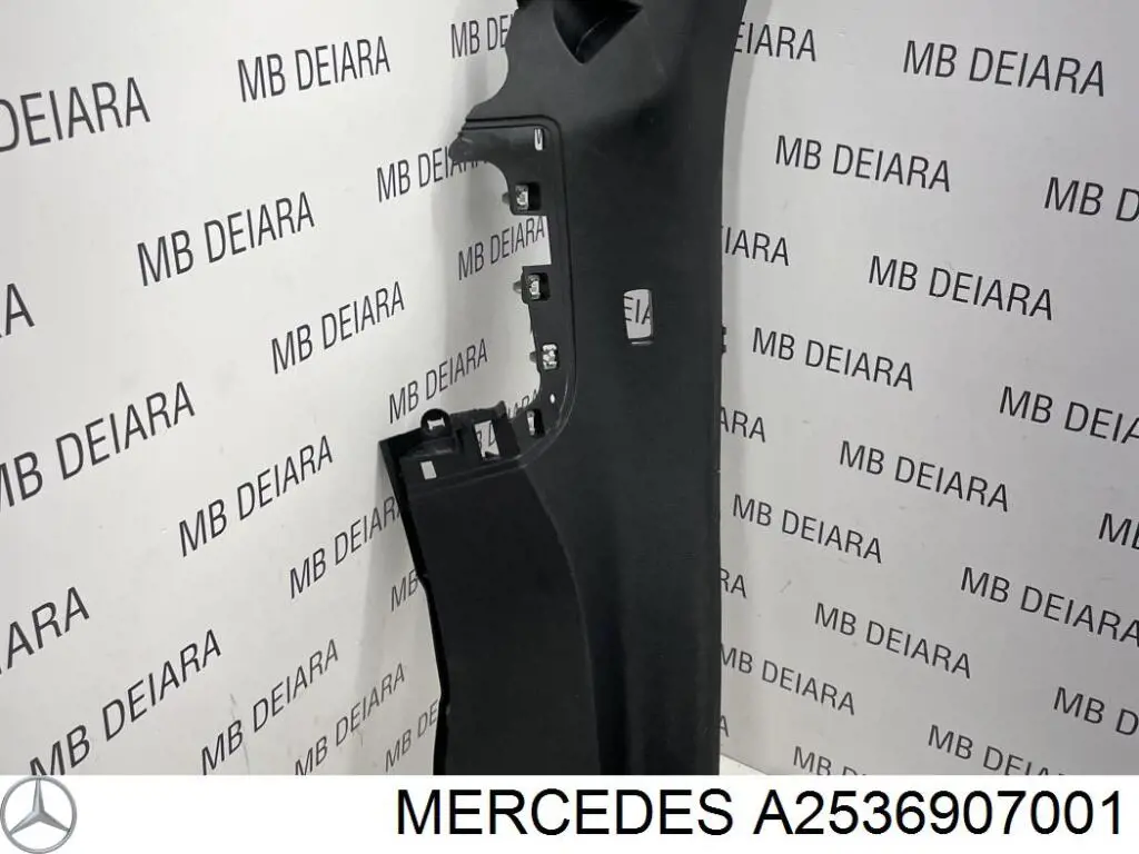 Купить A2536907001 Mercedes 
