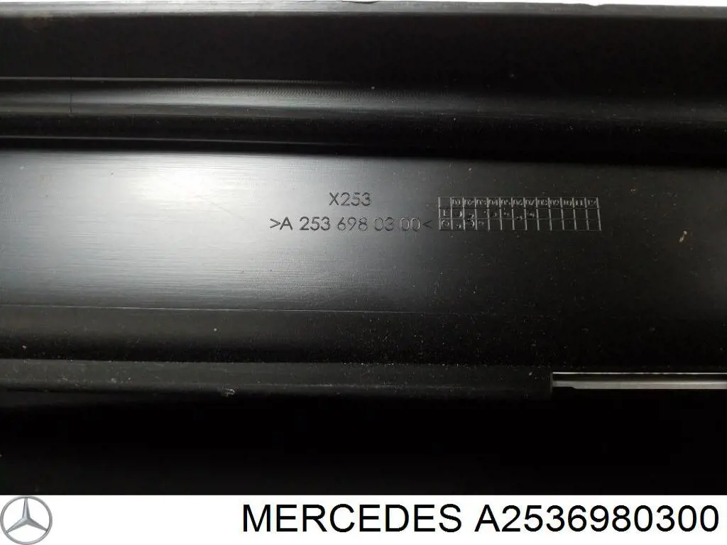 Накладка (молдинг) порога наружная левая Mercedes A2536980300 цена, от 149.50 USD