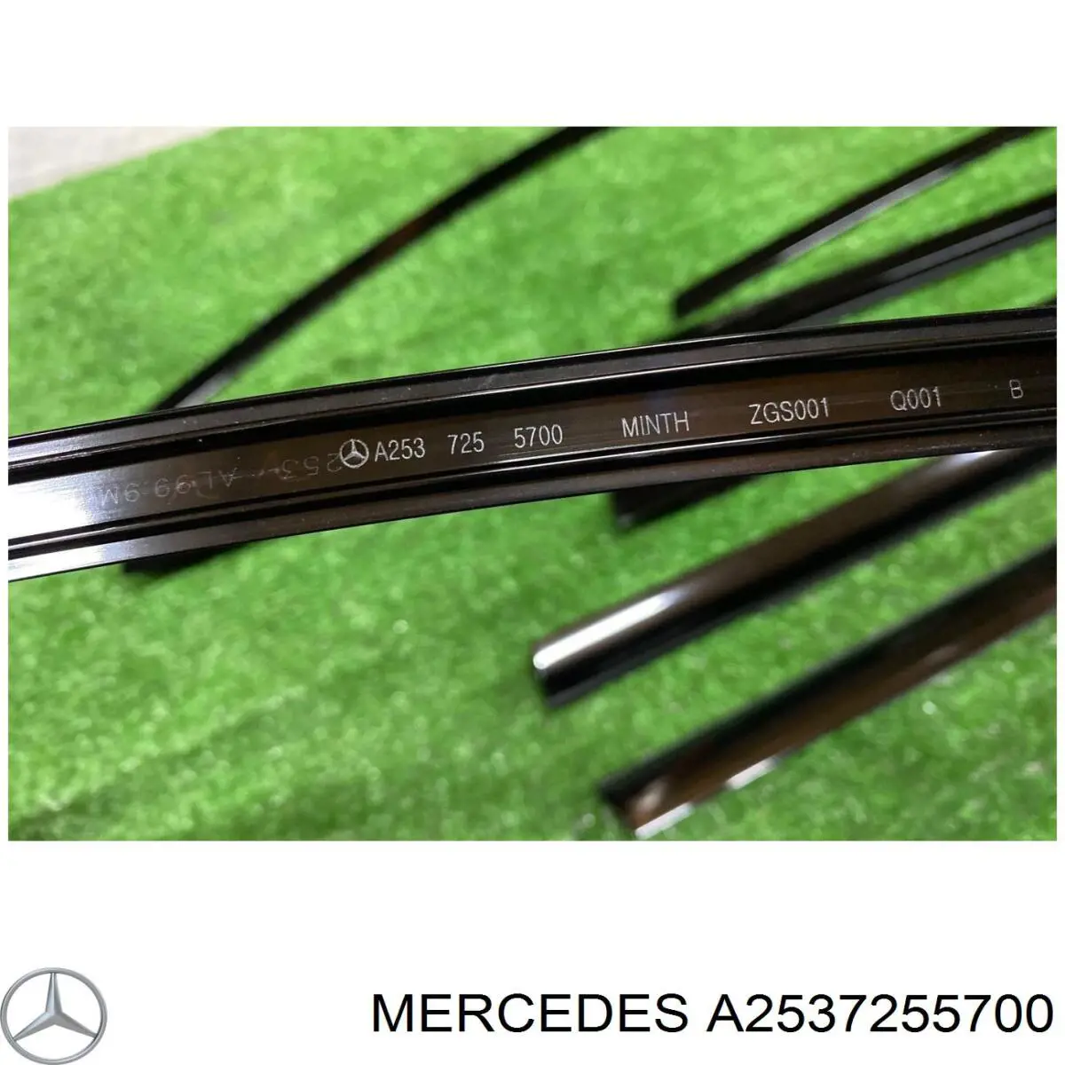  Mercedes A2537255700 цена, от 50.68 USD