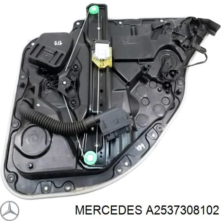  A2537308102 Mercedes