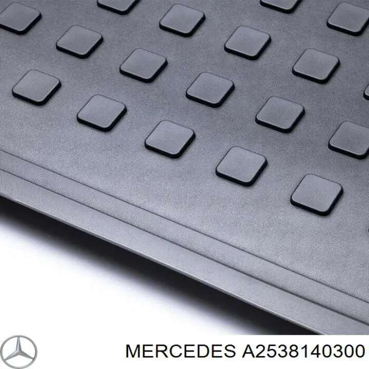 Купить A2538140300 Mercedes Резиновый коврик в багажник