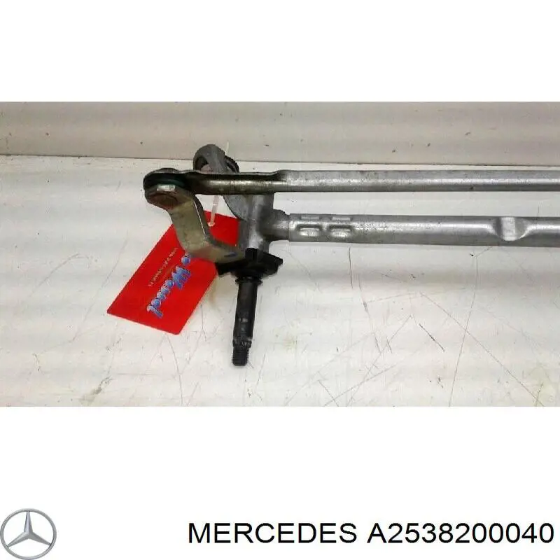 A2538200040 Mercedes