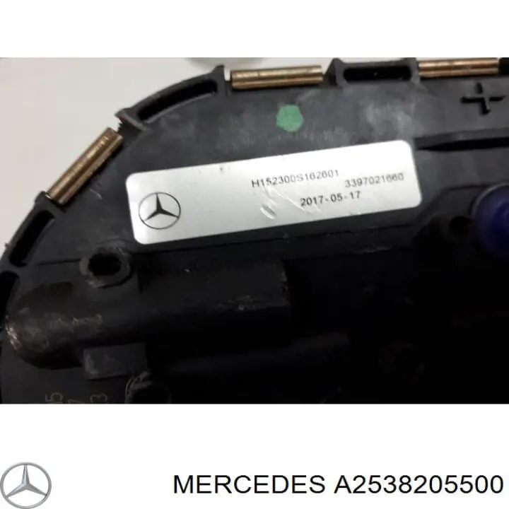 Купить A2538200040 Mercedes Трапеция дворников