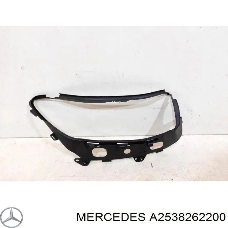 A2538262200 Mercedes 