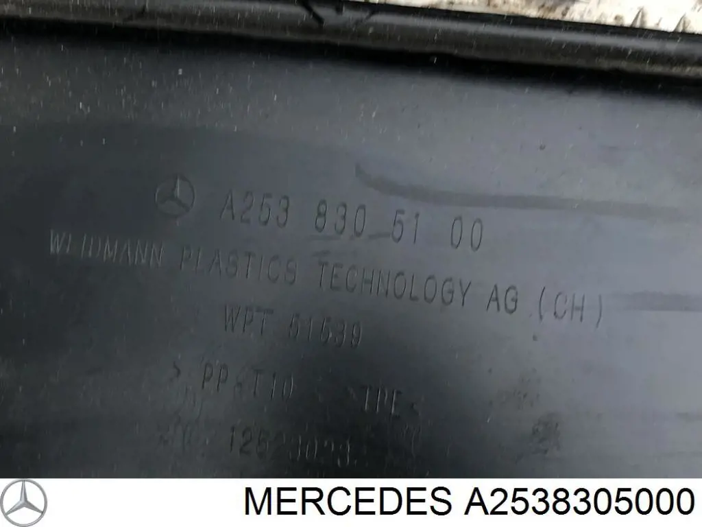  Mercedes A2538305000 цена, от 113.29 USD