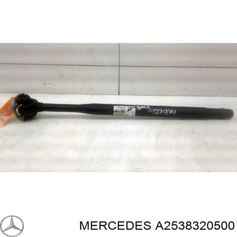 Mercedes 2538320500 цена, от 10.24 USD