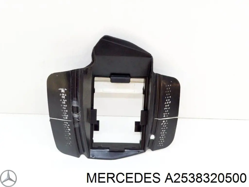 Купить 2538320500 Mercedes 
