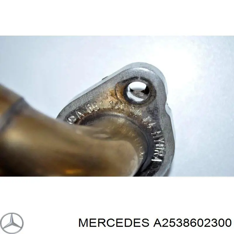 Форсунки стеклоомывателя Mercedes A2538602300 цена, от 63.34 USD