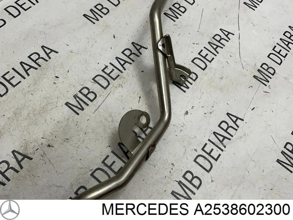 Купить A2538602300 Mercedes Сопло омывателя лобового стекла