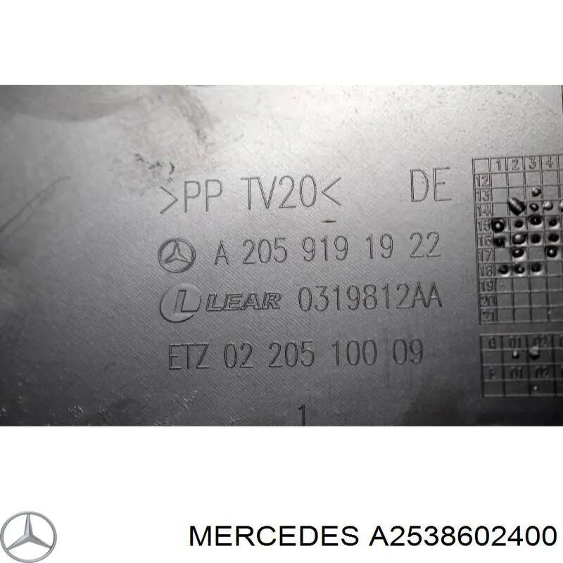  Mercedes A2538602400 цена, от 164.23 USD