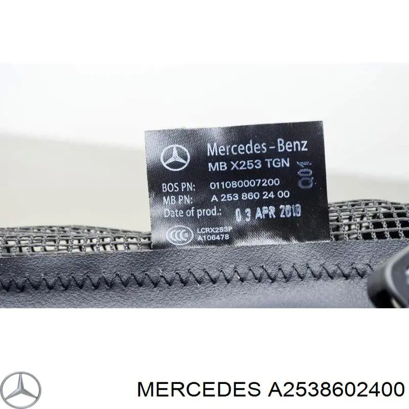 Купить A2538602400 Mercedes 