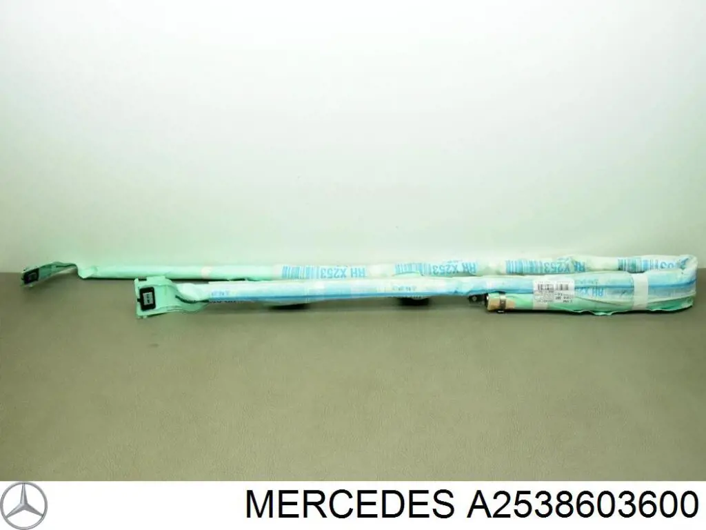 Шторка боковая правая Mercedes A2538603600 цена, от 207.88 USD