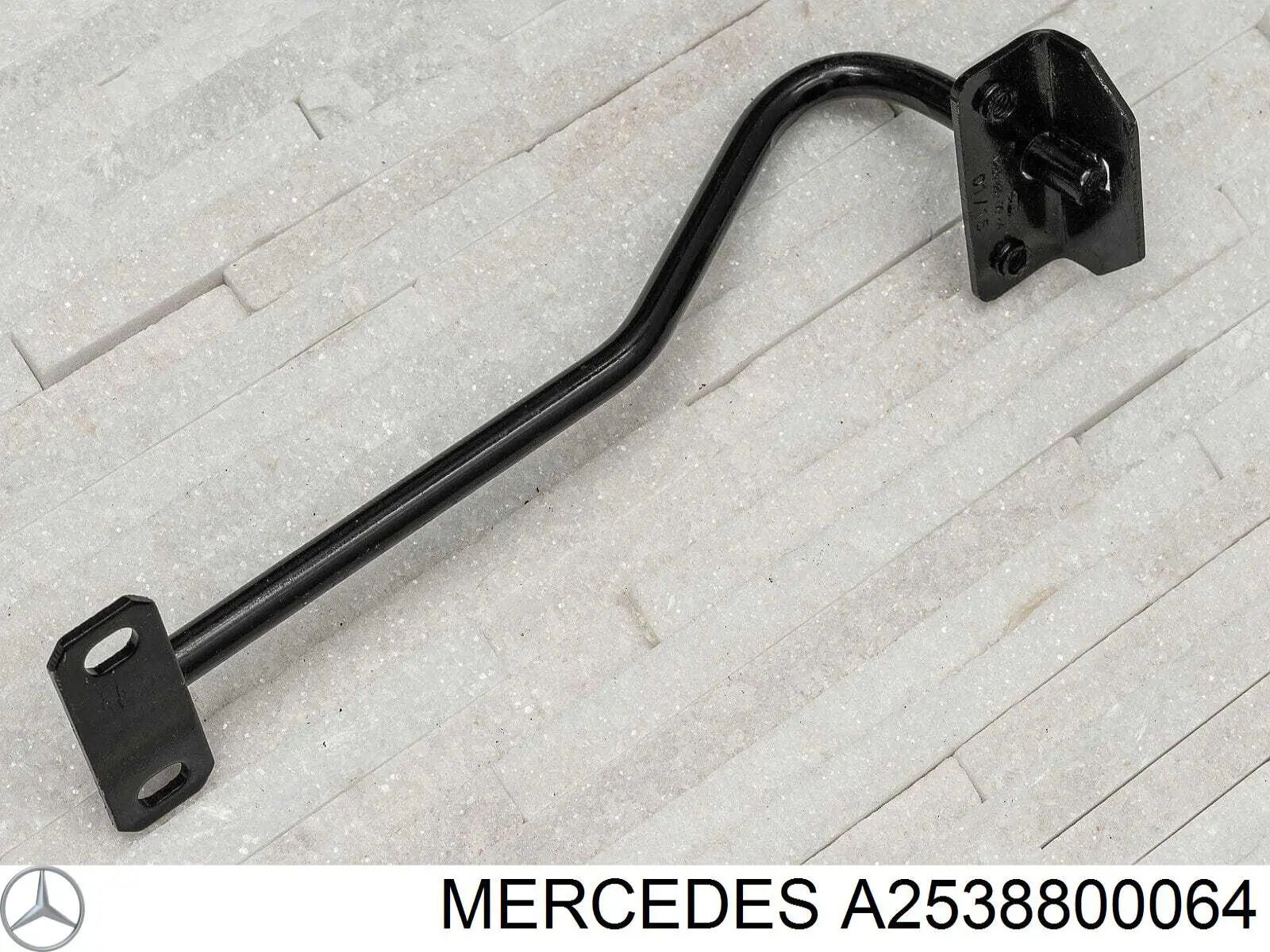 Купить A2538800064 Mercedes Буксировочный крюк