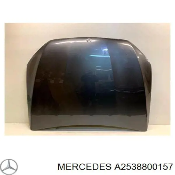 Капот на Mercedes GLC (X253)