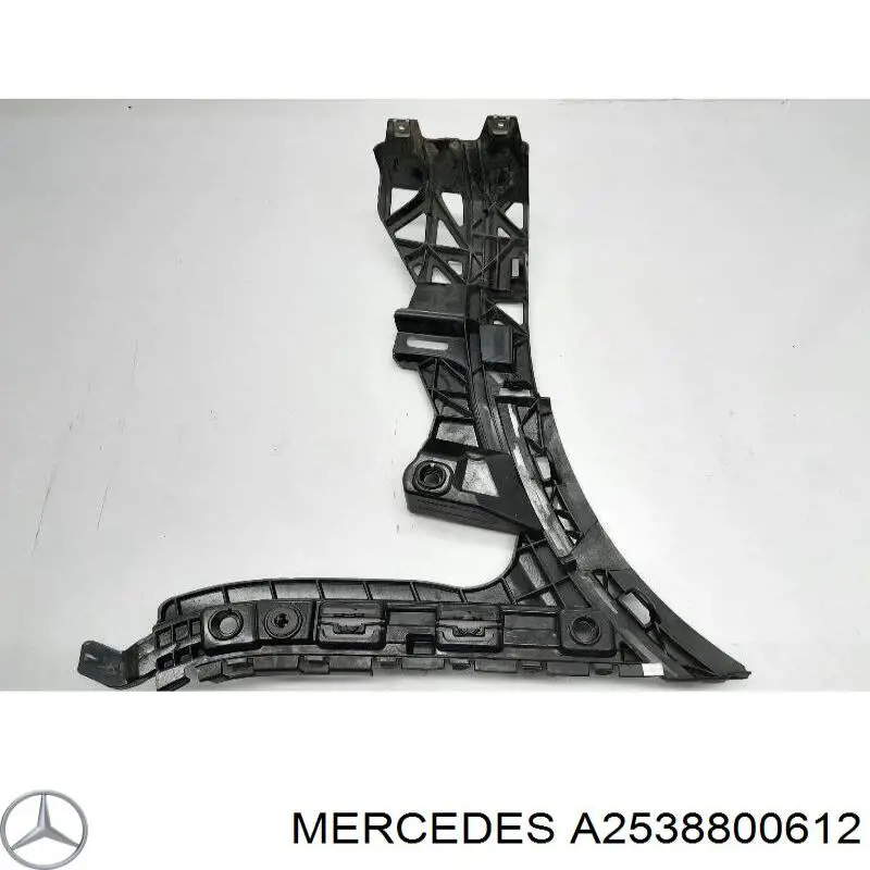 A2538800612 Mercedes