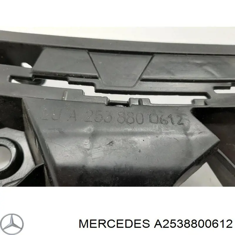 Кронштейн бампера заднего внешний правый Mercedes A2538800612 цена, от 28.09 USD
