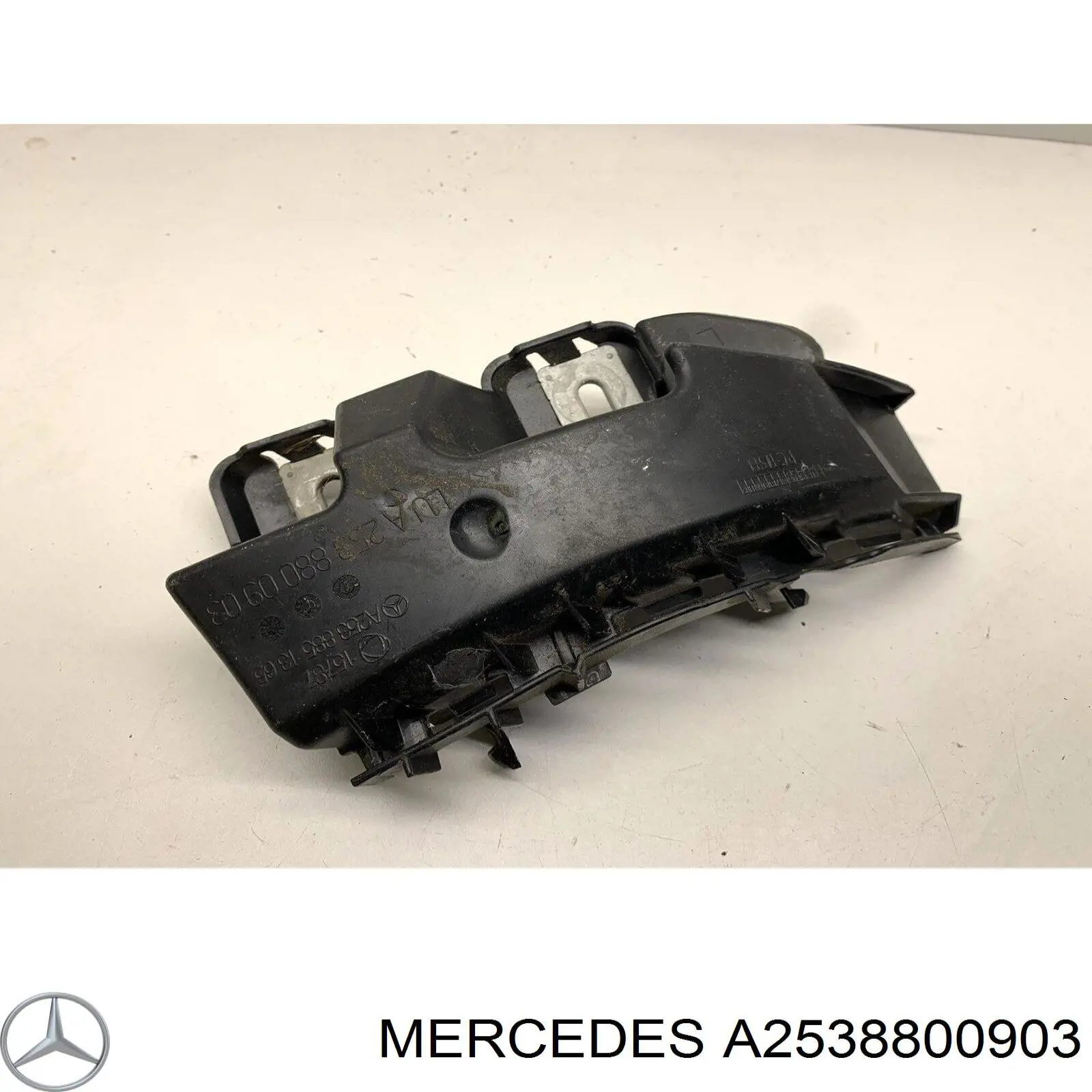 Левый кронштейн заднего бампера Mercedes A2538800903