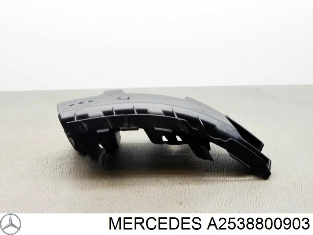 Кронштейн бампера заднего левый A2538800903 Mercedes