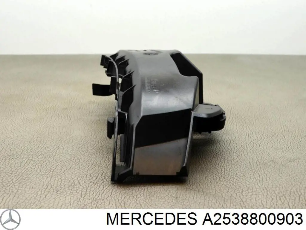 Крепление бамера левое Mercedes A2538800903 цена, от 17.13 USD