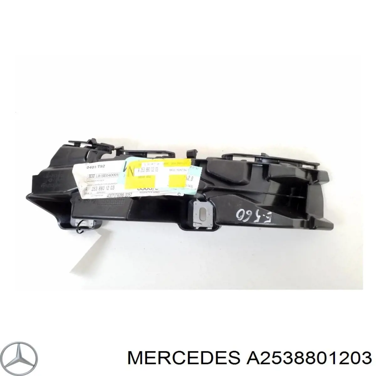  A2538801203 Mercedes