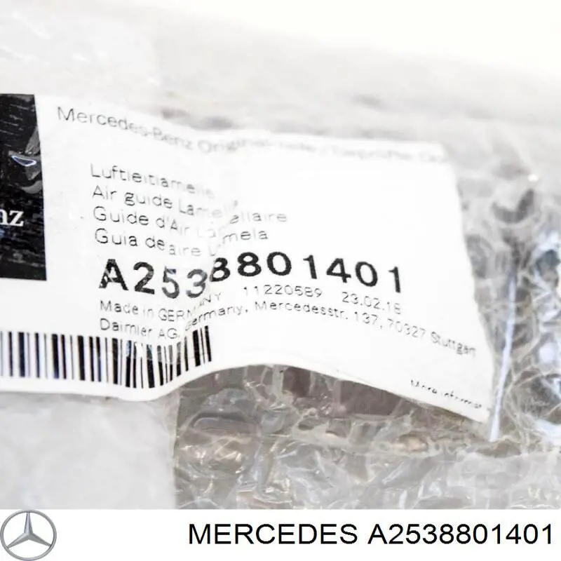  Mercedes 2538801401