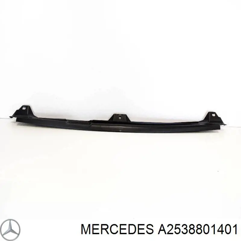 Купить 2538801401 Mercedes 