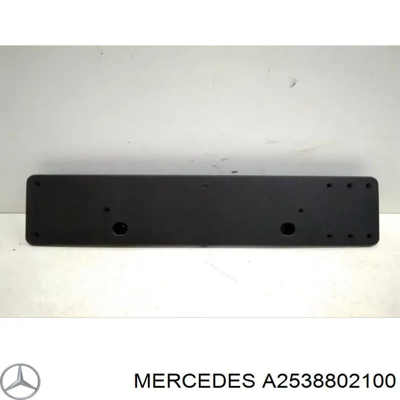 Панель крепления номерного знака, переднего Mercedes A2538802100 цена, от 93.81 USD