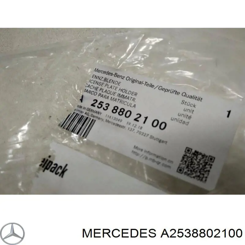  2538802100 Mercedes