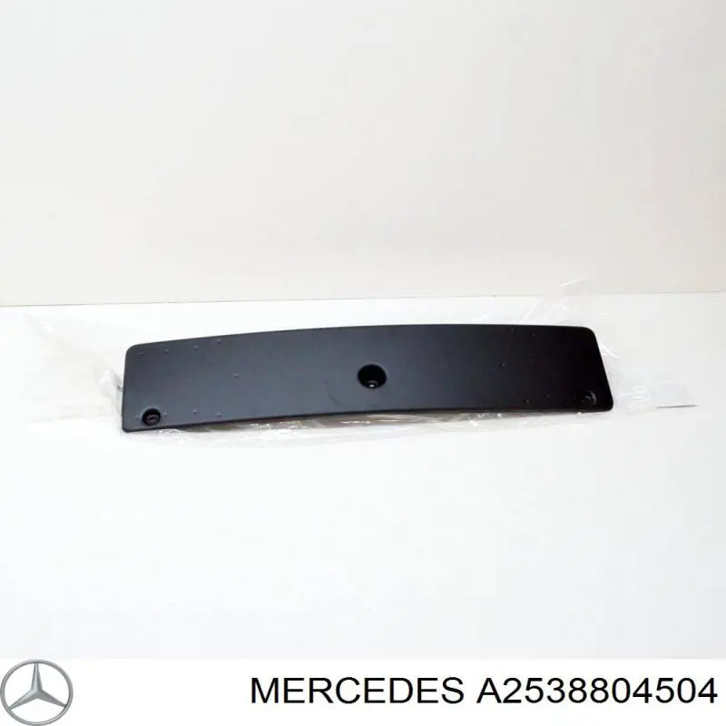 A2538804504 Mercedes 