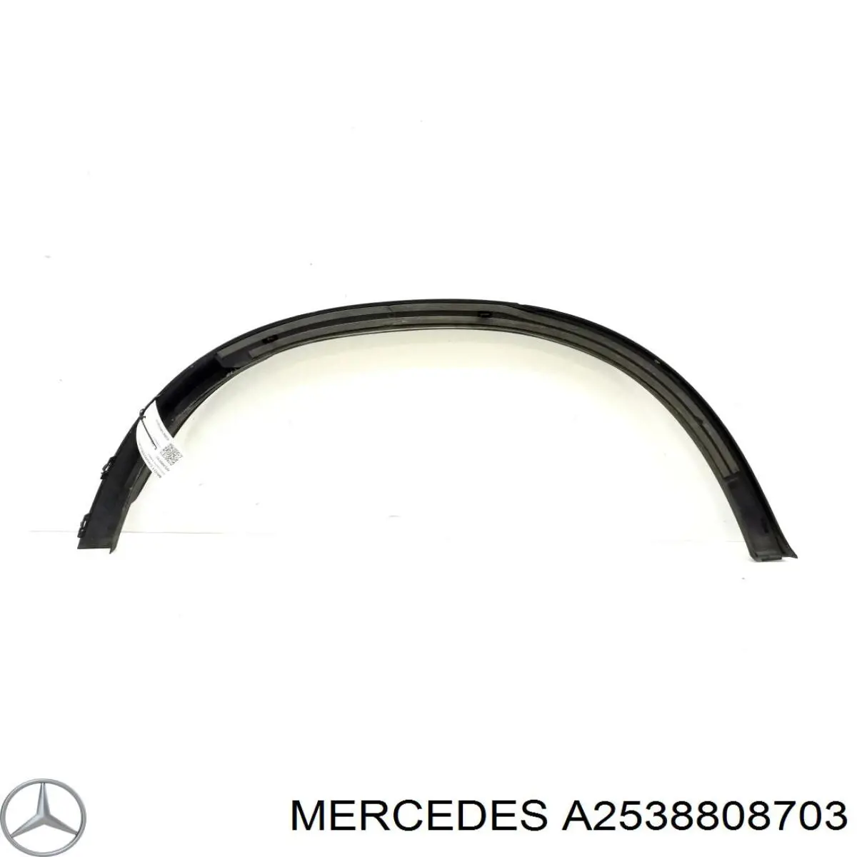 A2538808703 Mercedes 