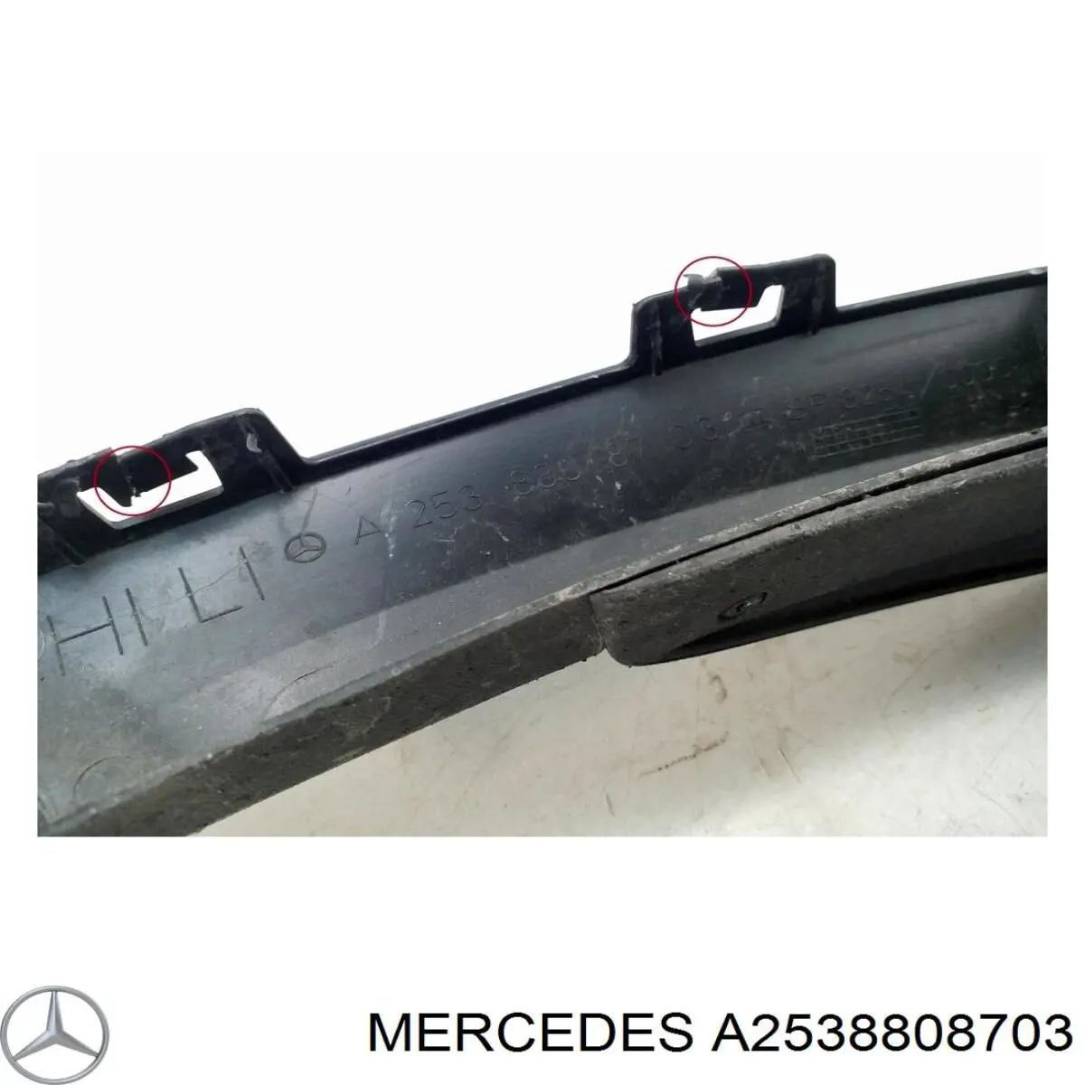  Mercedes A2538808703 цена, от 110.17 USD