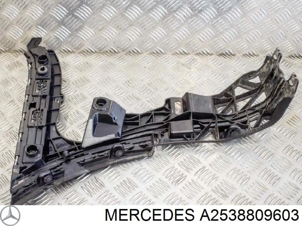  A2538809603 Mercedes