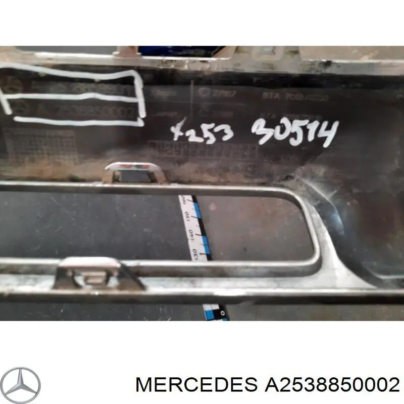  Mercedes A2538850002 цена, от 38.01 USD