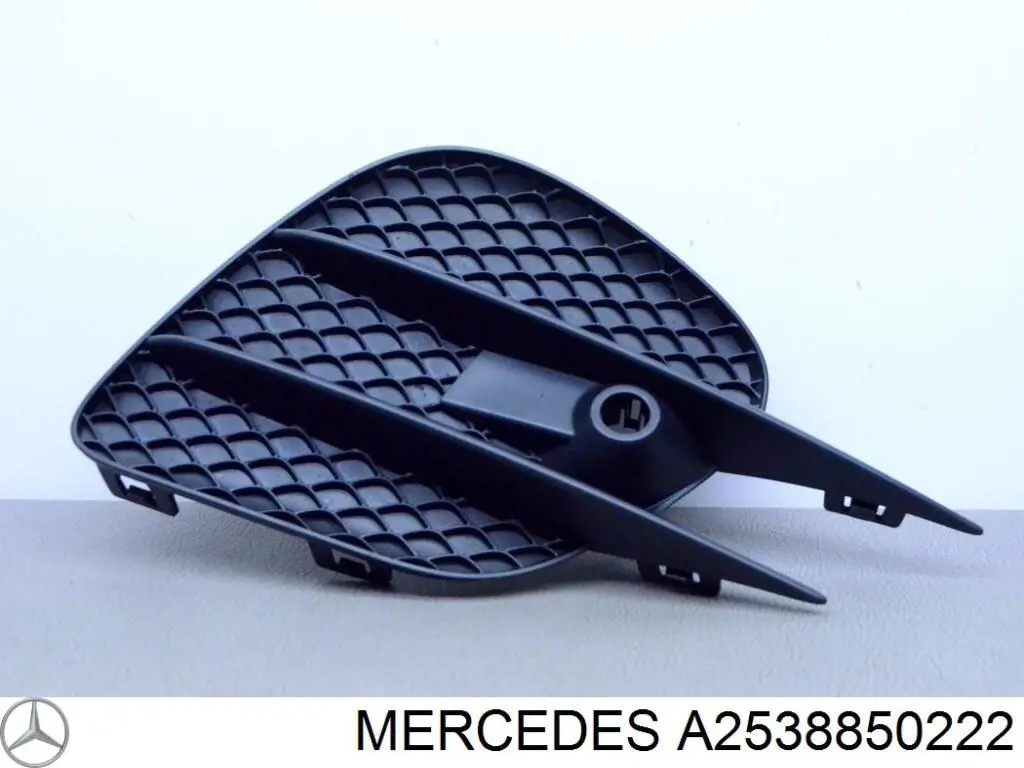 Ободок ПТФ Mercedes A2538850222 цена, от 25.28 USD