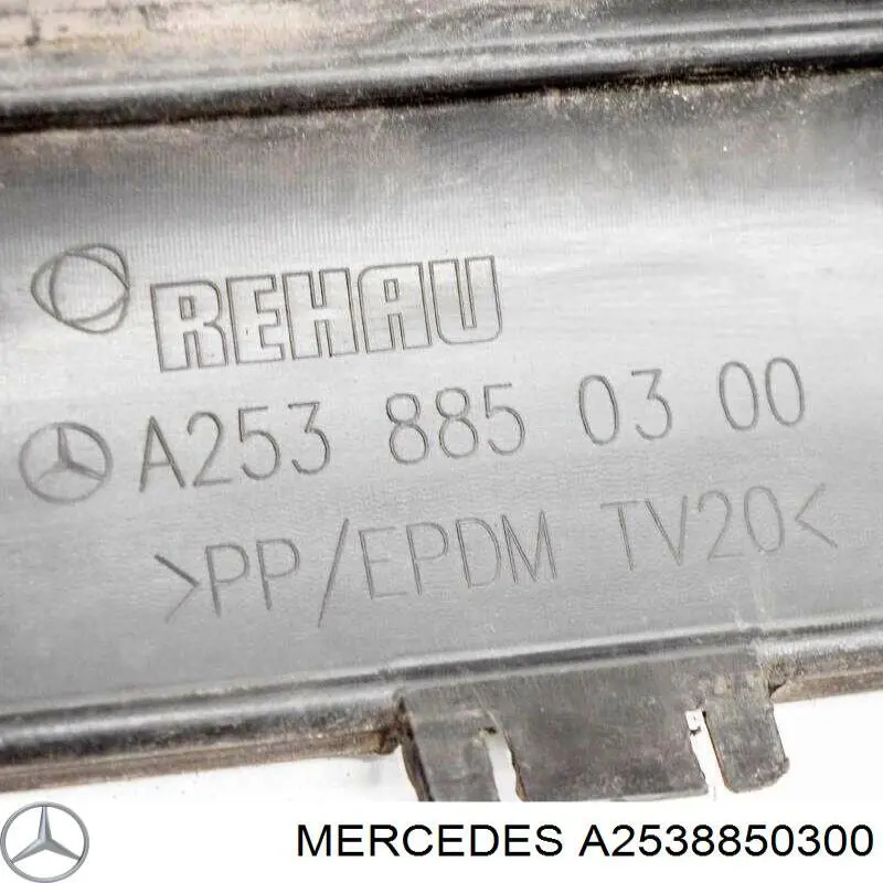 Бампер задний Mercedes A2538850300 цена, от 63.49 USD